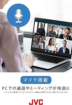 Amazon.co.jp: JVCケンウッド JVC NAGARAKU SP-A10BT-B ウェアラブル