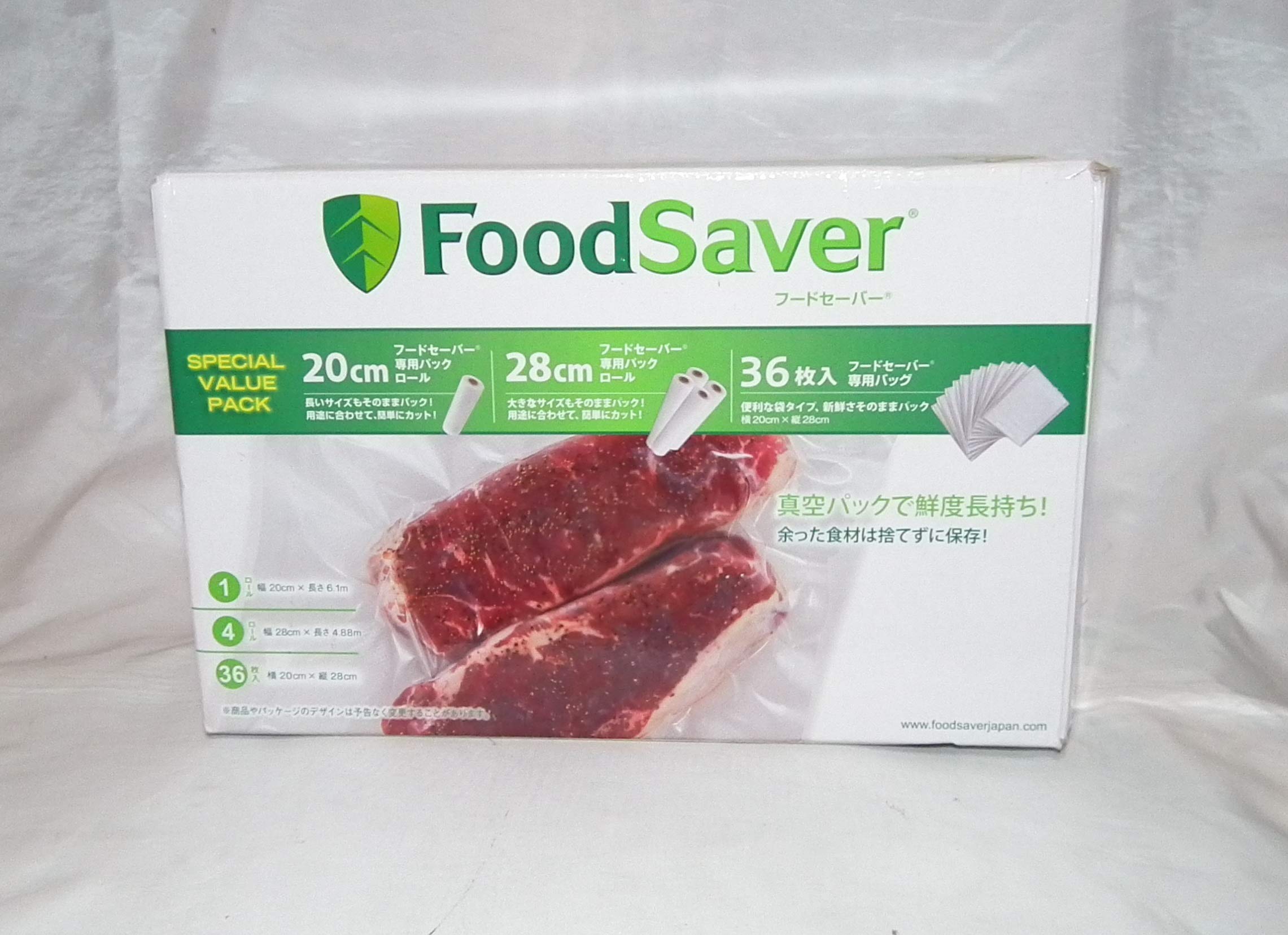 Amazon.co.jp: FoodSaver コンボパック (パックロール20cm×1本、28cm×4