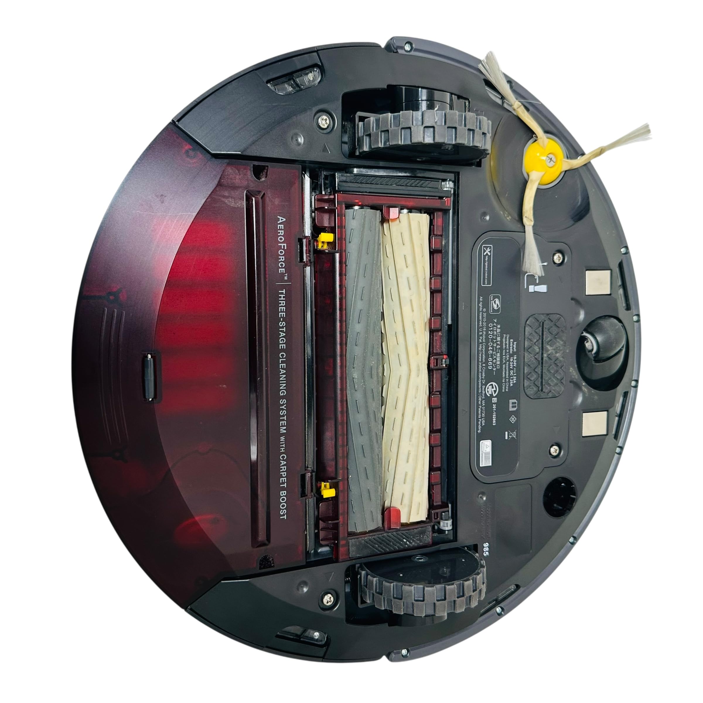 Amazon | ルンバ 985 アイロボット ロボット掃除機 Wi-Fi対応