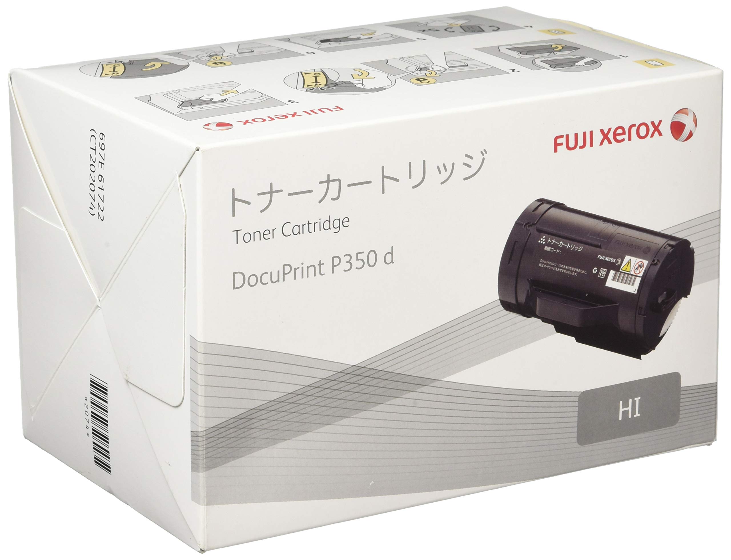 Amazon | XEROX DocuPrint P350d用 大容量トナーカートリッジ CT202074