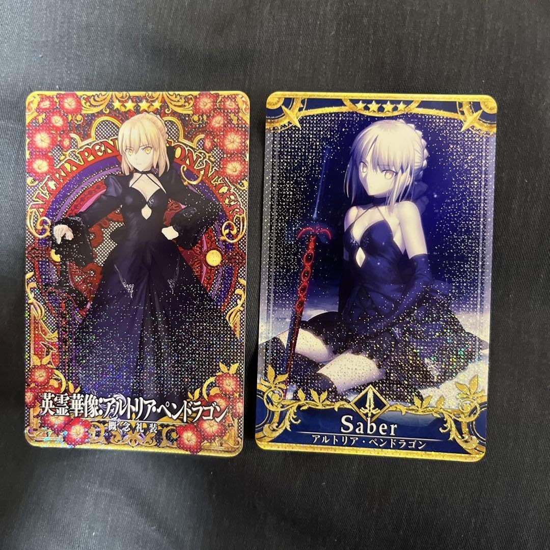 fgoアーケード 期間限定 英霊正装 45枚コンプリート 期間限定】「英霊