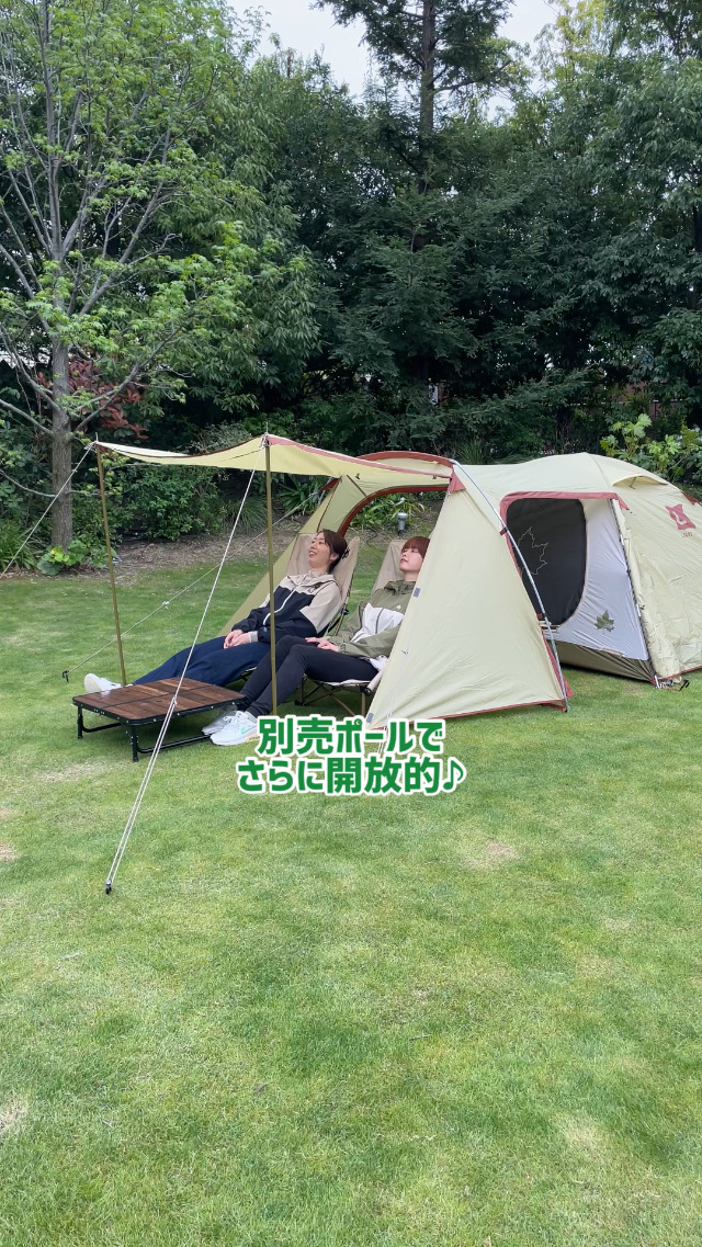 Amazon | ロゴス(LOGOS) LOGOS Fes Breeze 2ルーム DUOプラス-BC