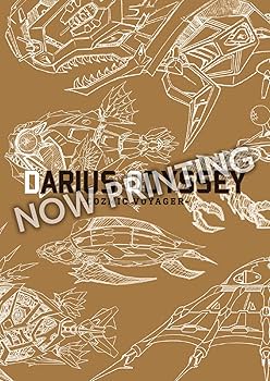 Amazon.co.jp: ダライアス コズミックリベレーション 特装版 -Switch