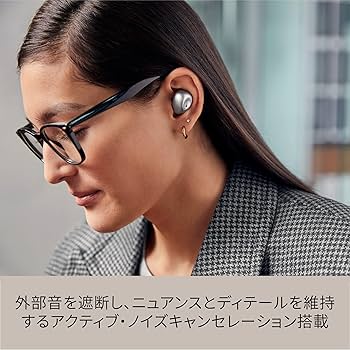 Amazon.co.jp: KEF Mu3 ワイヤレスイヤホン bluetooth 5.0 ノイズ