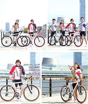 Amazon | GRAPHIS(グラフィス) ロードバイク 700c 14段変速 STI