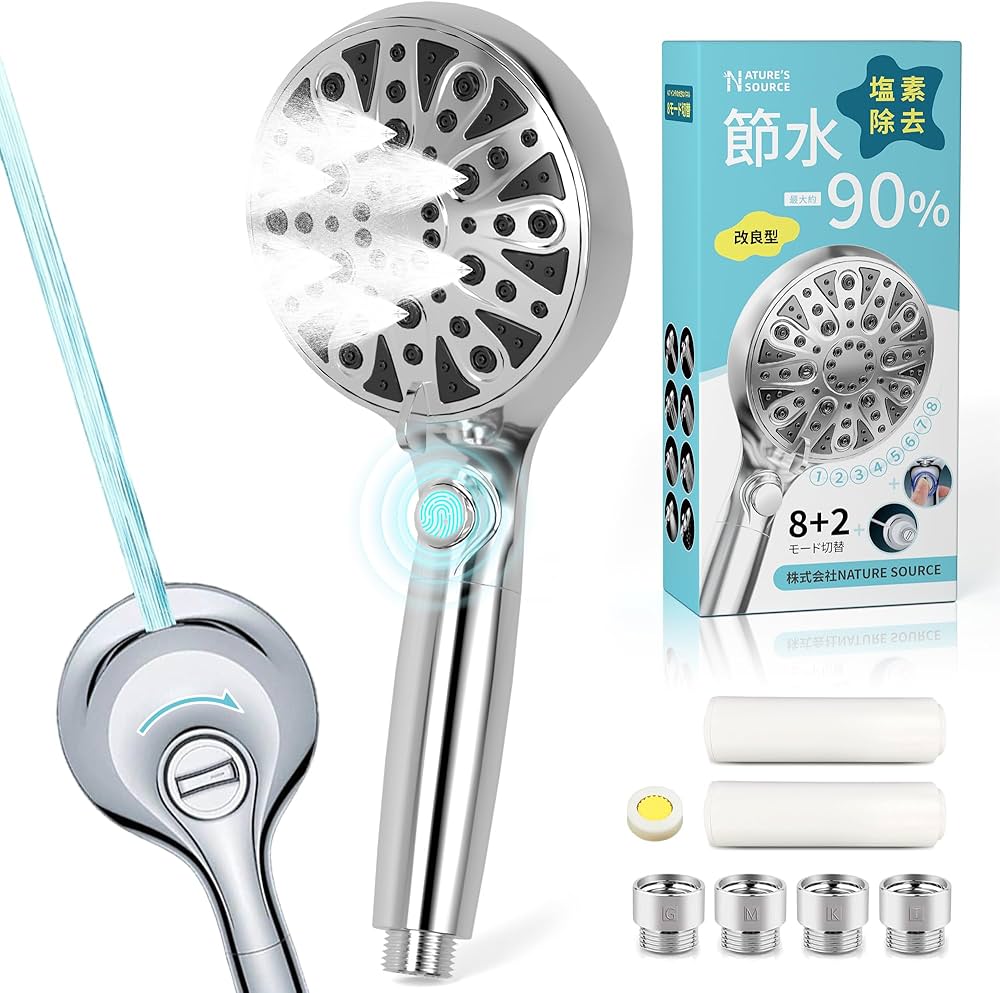 Amazon.co.jp: 【Amazon 限定出品】シャワーヘッド マイクロナノバブル