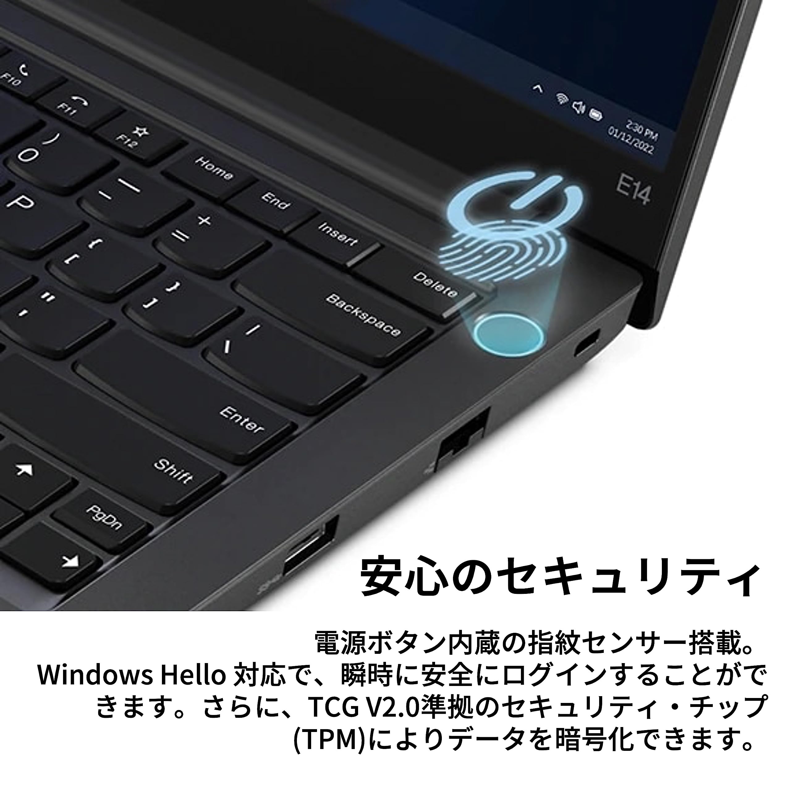 Amazon.co.jp: Lenovo ThinkPad E14 Gen 4 ノートパソコン (14.0インチ
