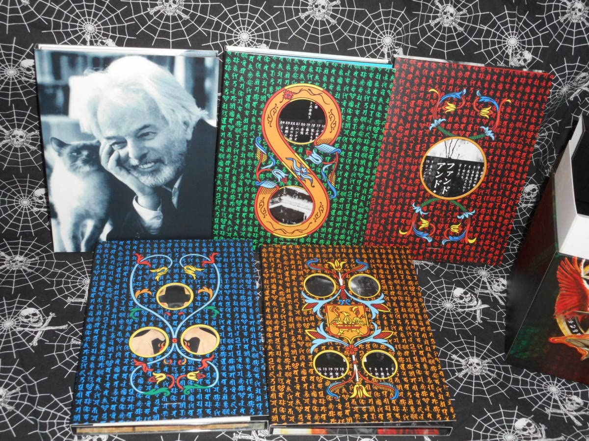 Amazon.co.jp: DVD-BOX アレハンドロホドロフスキー DVD デラックス