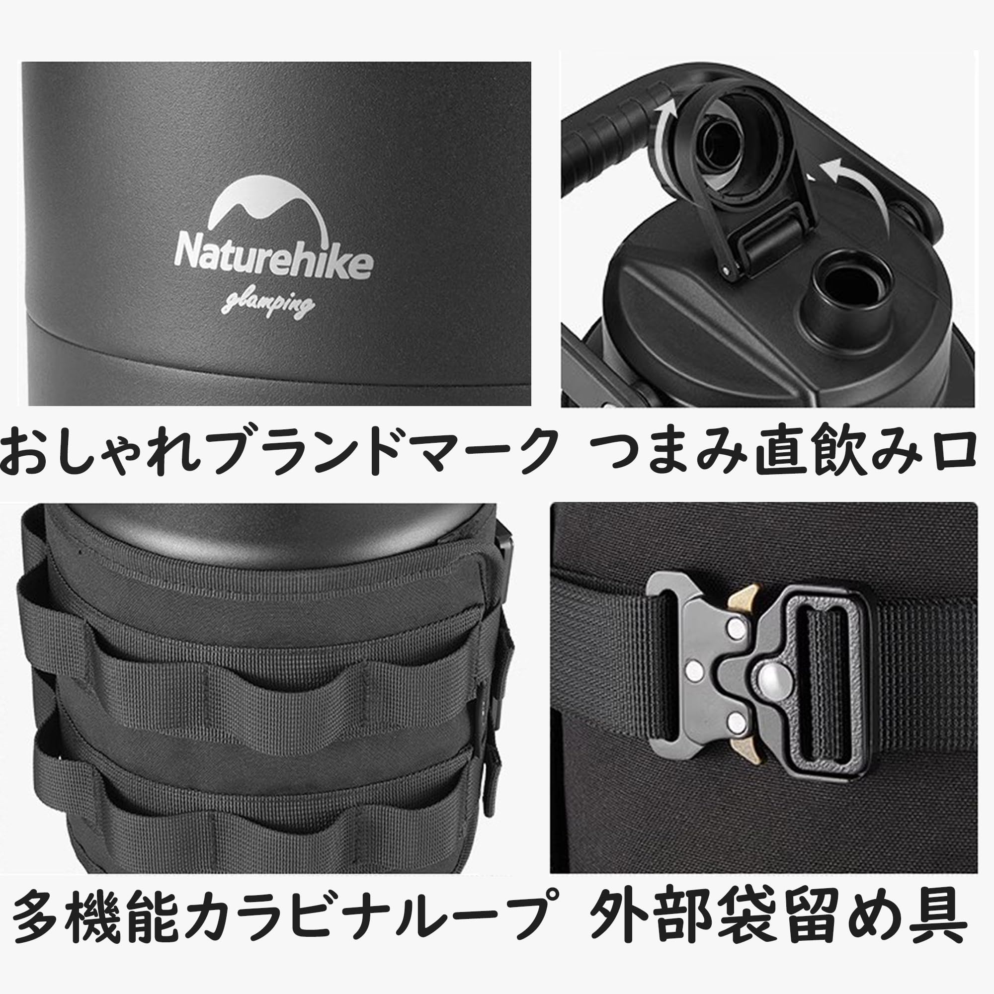 Amazon | Naturehike 保温ポット 長時間保冷 真空断熱構造 アイス
