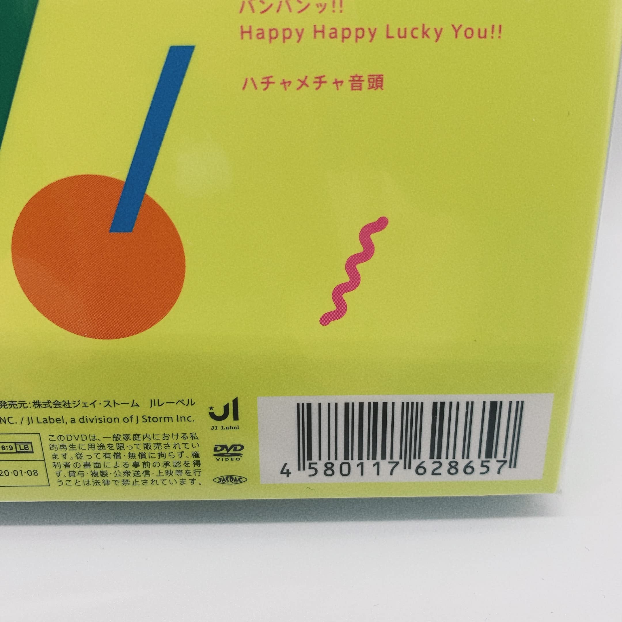 Amazon.co.jp: Johnny&Associates. 素顔4 【関西ジャニーズJr 盤