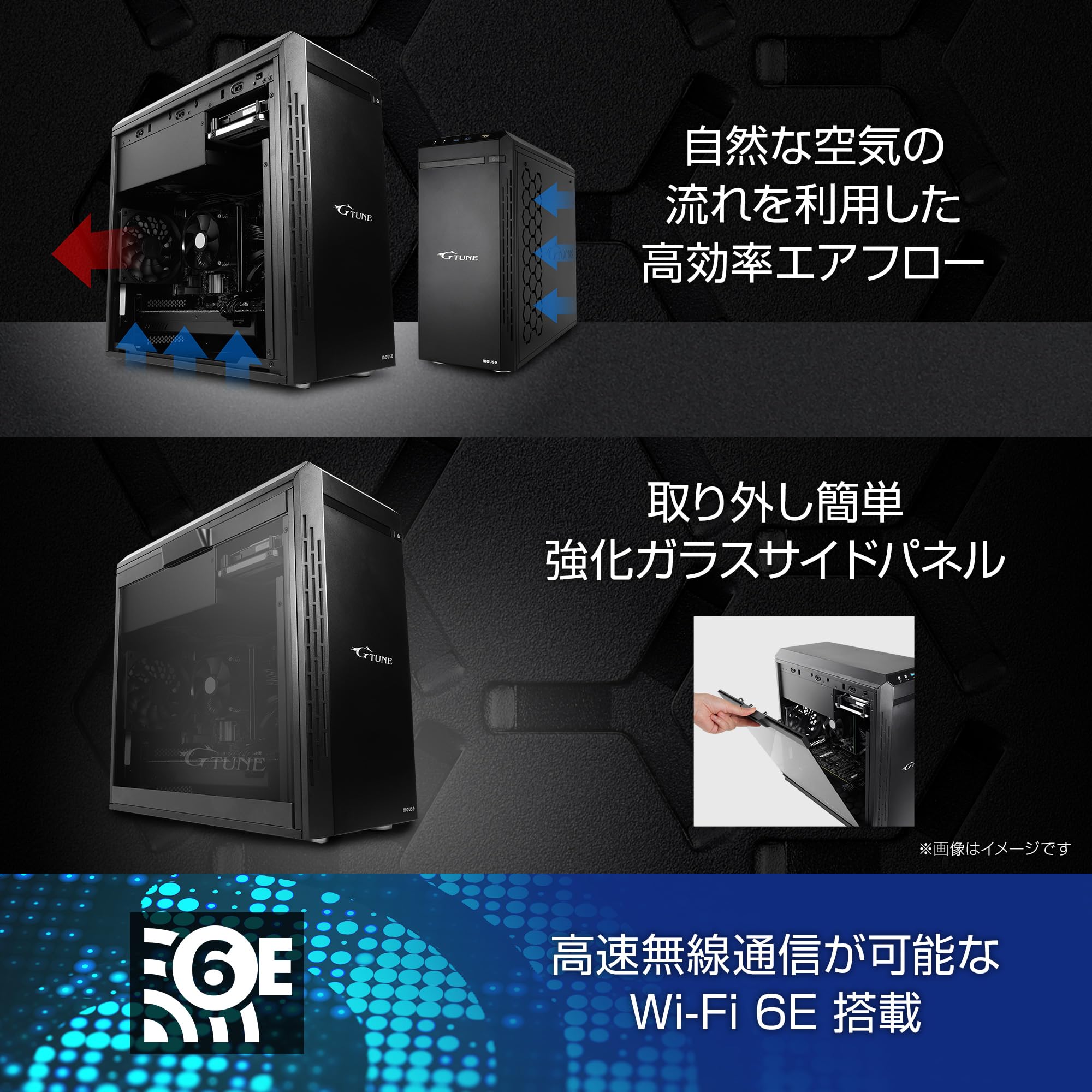 Amazon.co.jp: mouse 【 RTX4060Ti 搭載 / 3年保証】 ゲーミングPC
