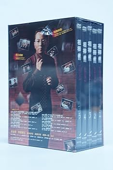 Amazon.co.jp: 相棒 season 2 DVD-BOX 1 : 水谷豊, 和泉聖治, 大井利夫