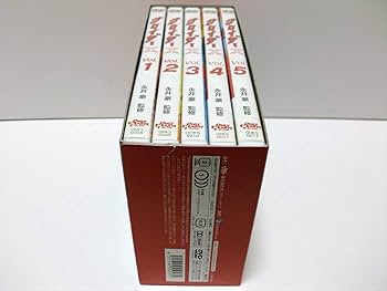 Amazon.co.jp: グロイザーX BOXセット1 [DVD] : 古谷徹, 野崎貴美子