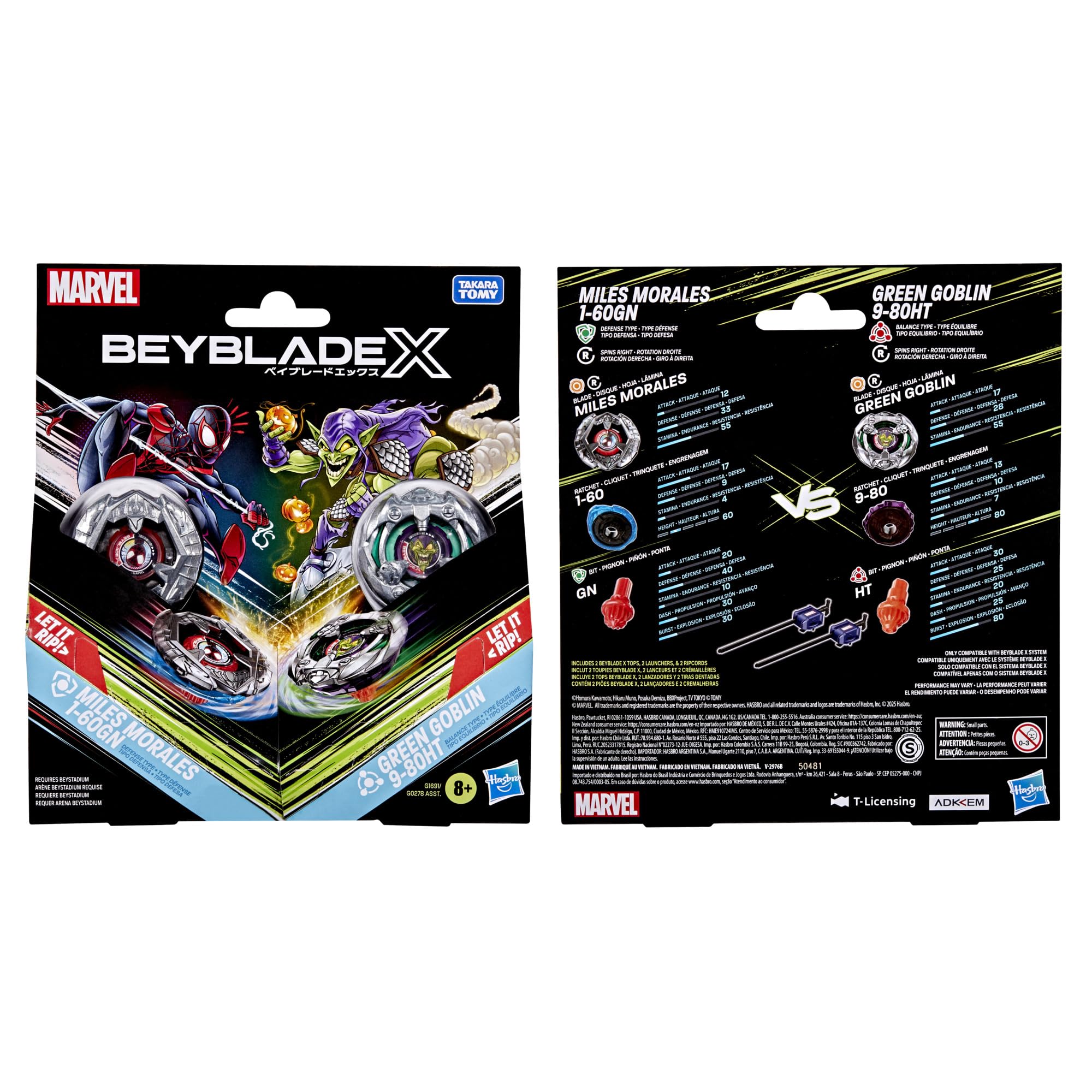 Amazon.com: Hasbro Beyblade X and Marvel Collab Miles Morales 1
