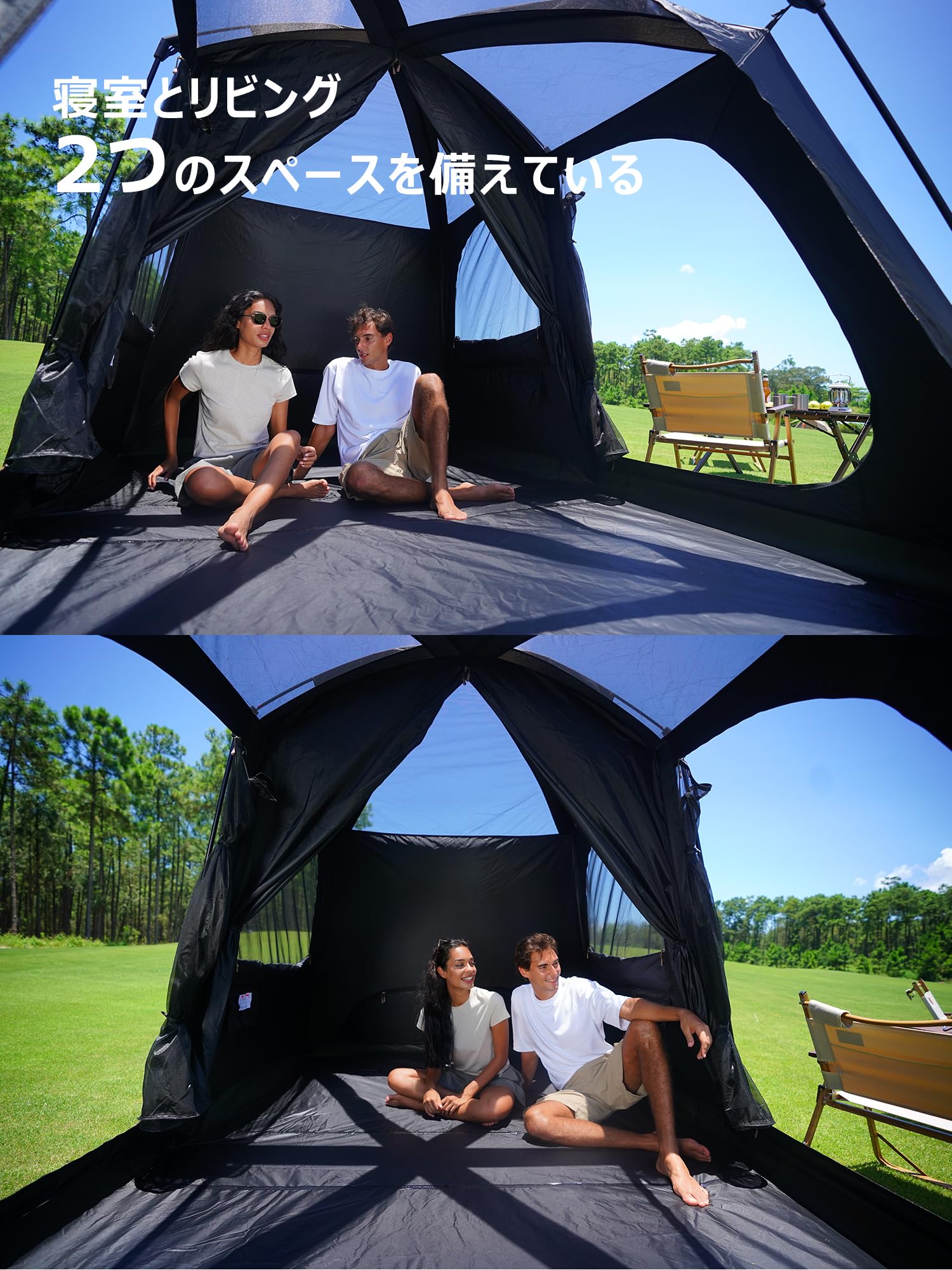 Amazon.co.jp: 【コスパの王者！17.22㎡ファミリーテント】Vidalido