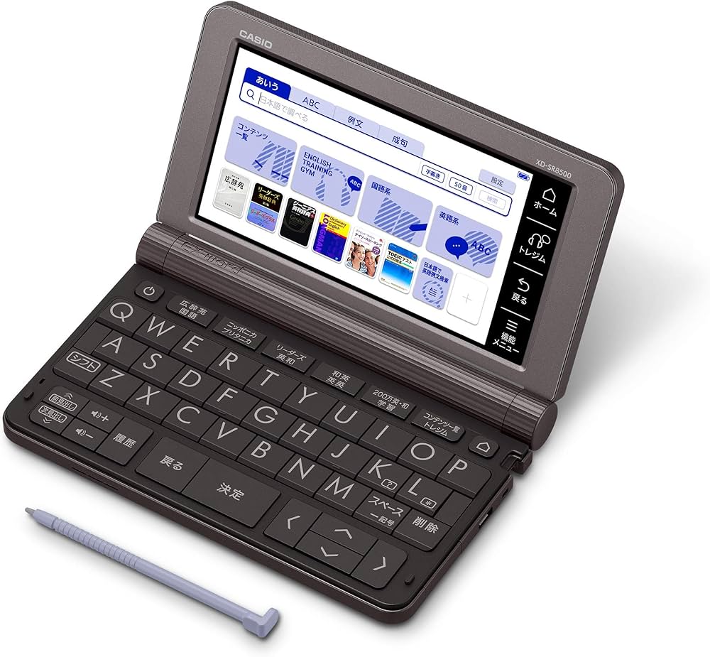 Amazon | カシオ計算機 XD-SR8500GY 電子辞書 EX-word XD-SR8500 (180