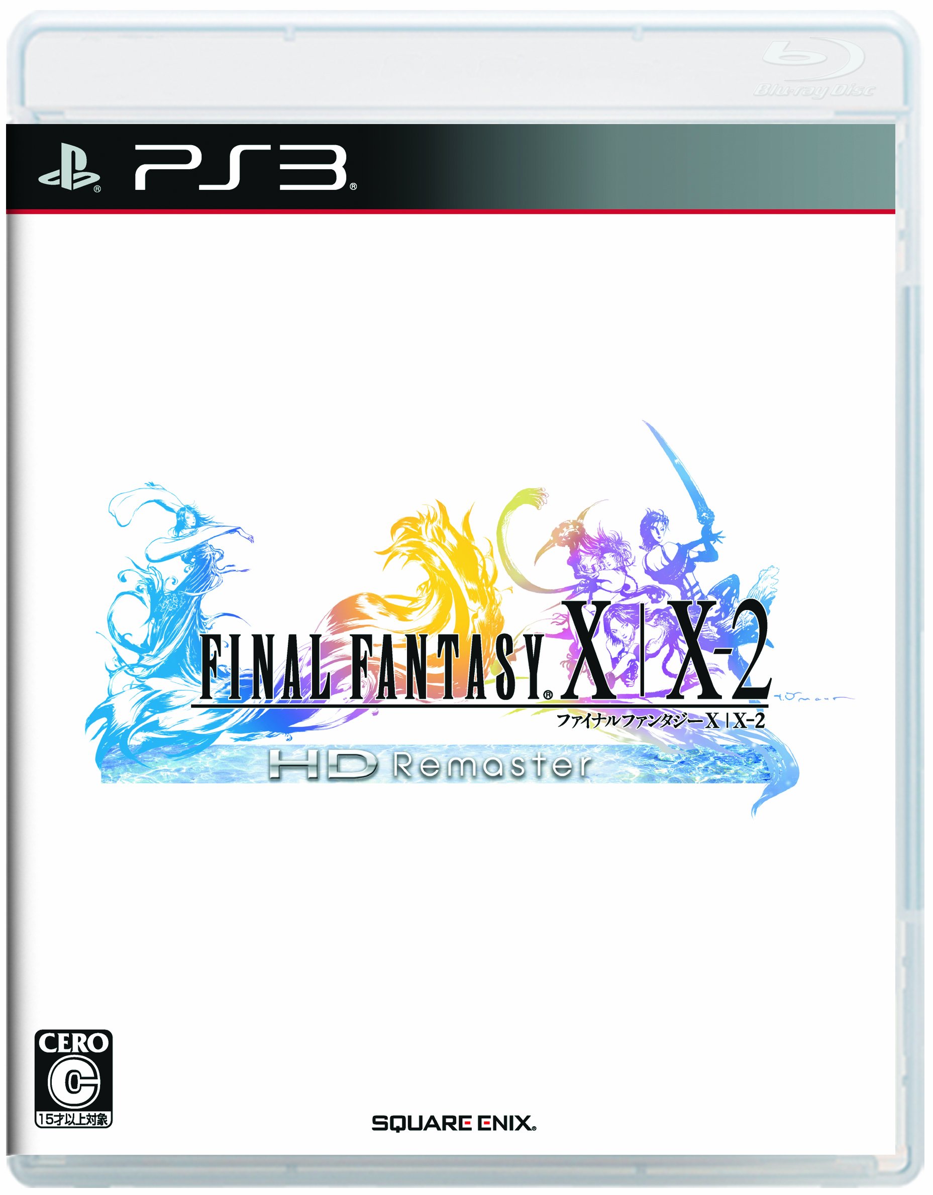 Amazon | ファイナルファンタジー X/X-2 HD Remaster - PS3