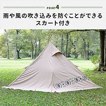 Amazon.co.jp: [キャンパーズコレクション 山善] TCポールテント