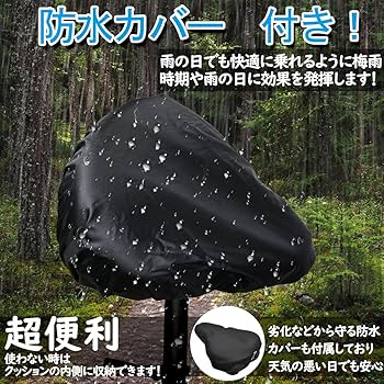 BLACK SHELTER TWIN 1回試し張りのみの超美品 値下げ BLACK SHELTER