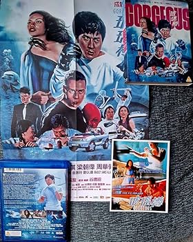 Amazon.co.jp: ジャッキー・チェン、スー・チー、トニー・レオン