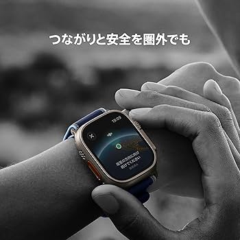 Amazon.co.jp: Apple Watch Ultra 3(GPS + Cellularモデル)- 49mm