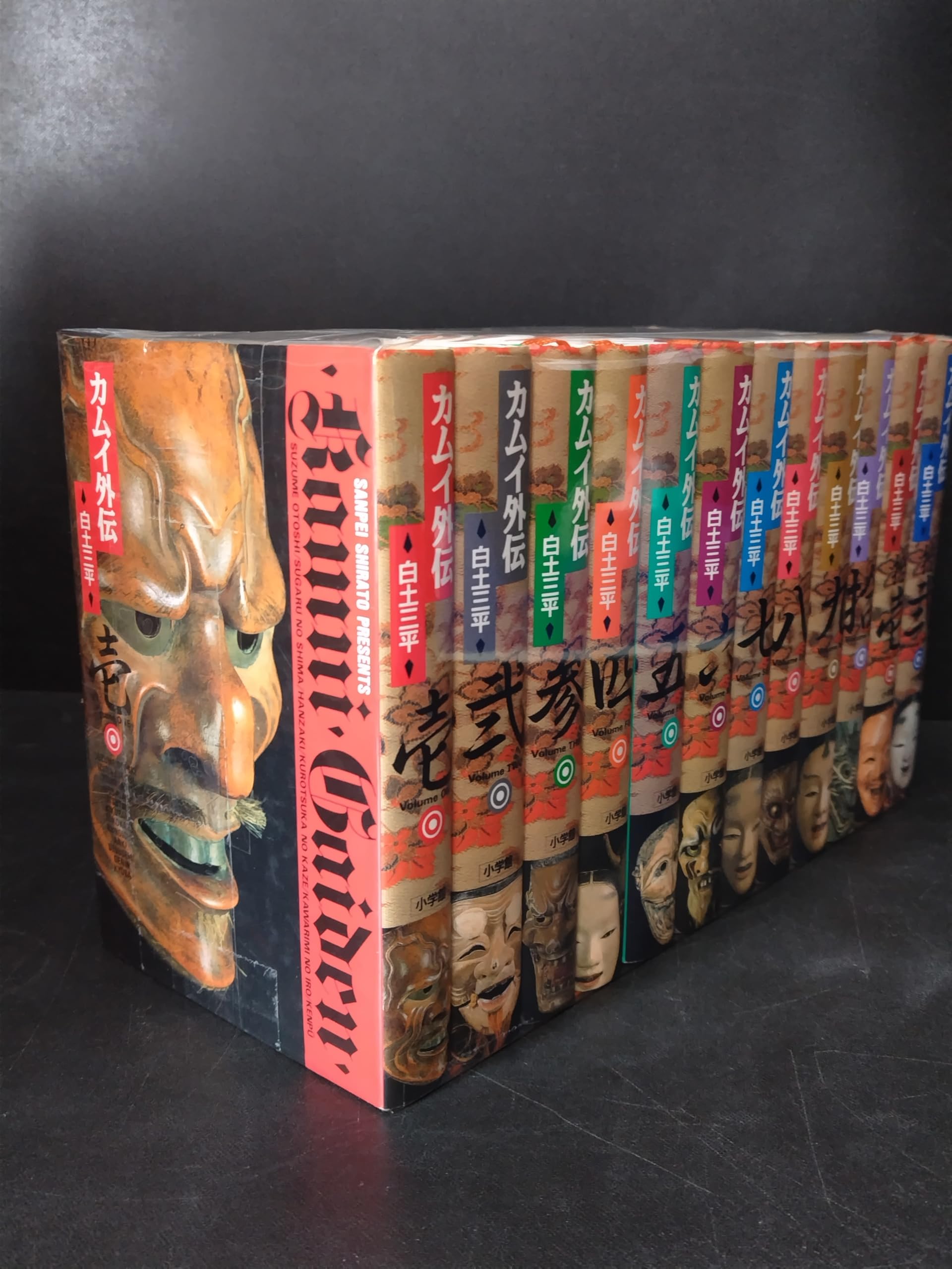 Amazon.co.jp: カムイ外伝 全12巻完結セット(小学館叢書) : 白土 三平: 本