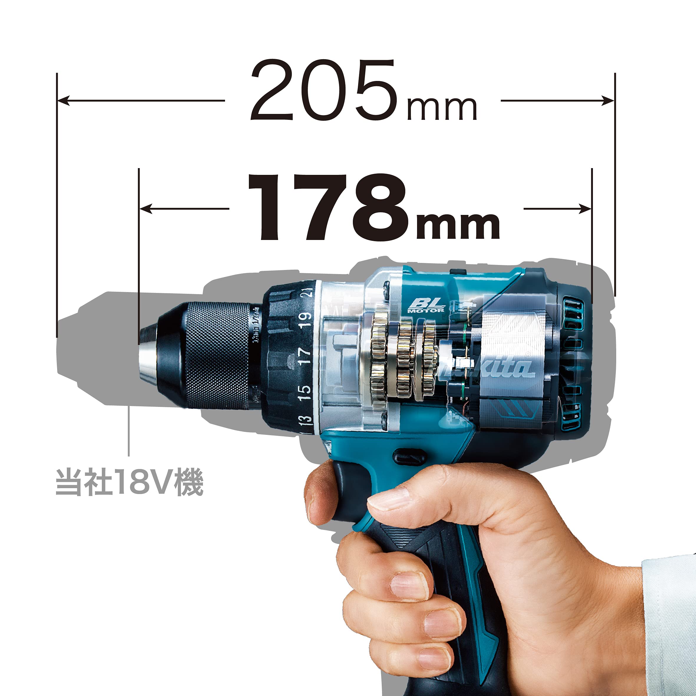 Amazon | マキタ(Makita) 充電式ドライバドリル 18V6Ah バッテリ2本