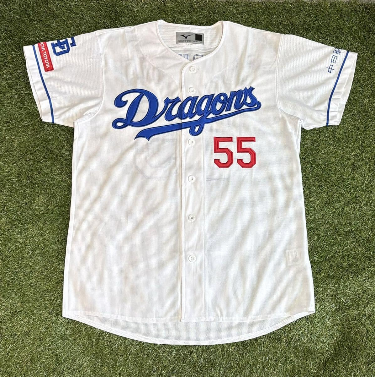 Amazon.co.jp: 細川成也 中日ドラゴンズ 刺繍レプリカユニフォーム