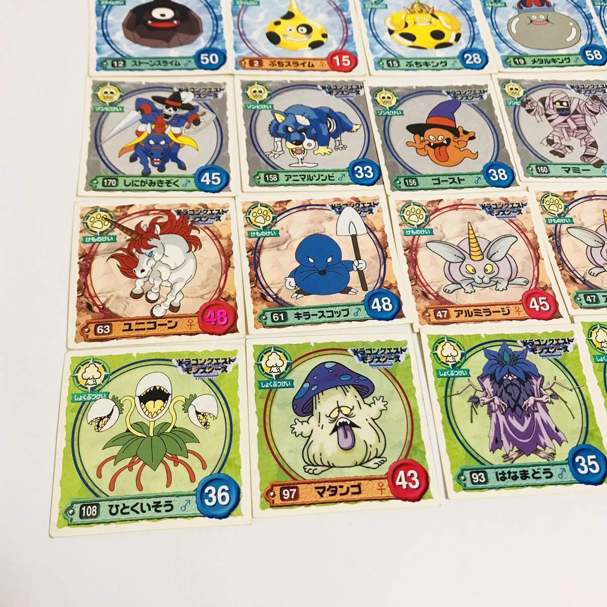 Amazon.co.jp: ドラゴンクエストモンスターズ テリーのワンダーランド