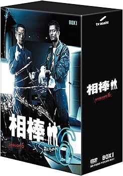 Amazon.co.jp: 相棒 season 6 DVD-BOX I 『裏相棒』付仕様 (初回限定