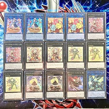 Amazon.co.jp: 本格構築 マドルチェ デッキ エクストラ＆二重スリーブ