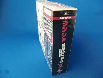 Amazon.co.jp: レット・ザ・ドミノズ・フォール(初回生産限定盤)(DVD付