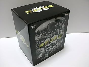 Amazon.co.jp: NHK DVD-BOX 「映像の世紀」全11集 : DVD