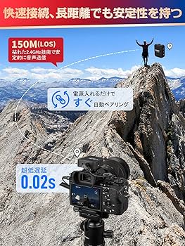 Amazon.co.jp: ワイヤレスマイク, SYNCO G1(A2) 一眼レフカメラ