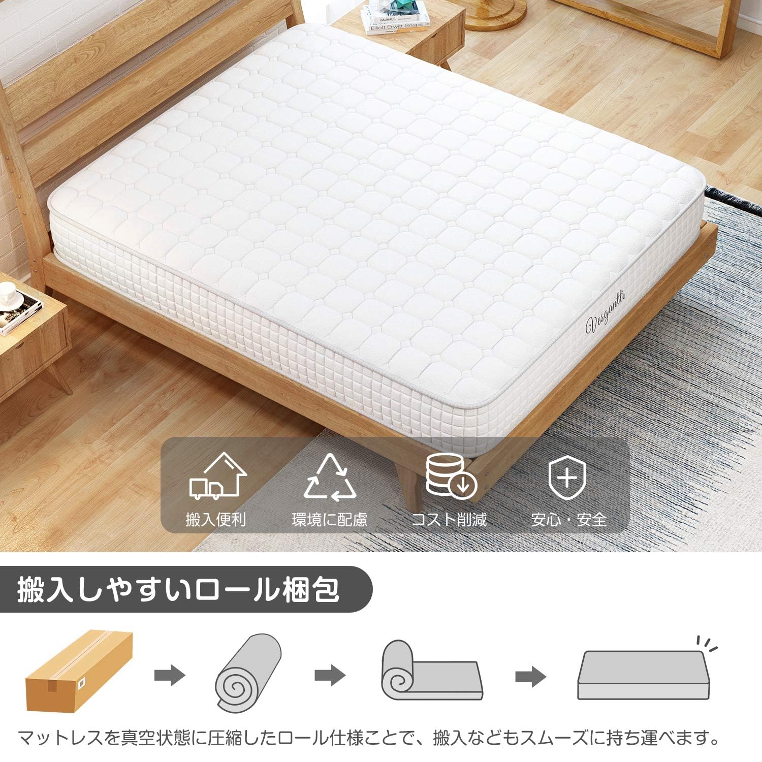 Amazon.co.jp: Vesgantti マットレス シングル ベッドマットレス 極厚