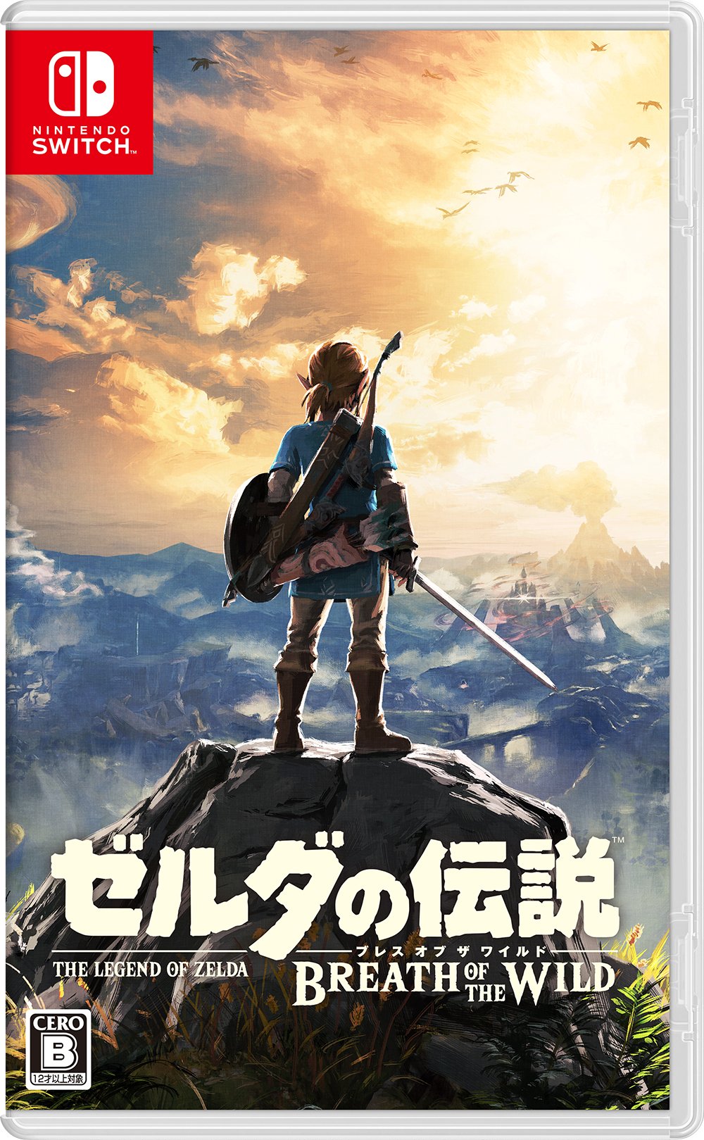Amazon.co.jp: The Legend of Zelda: Breath of the Wild : Video Games
