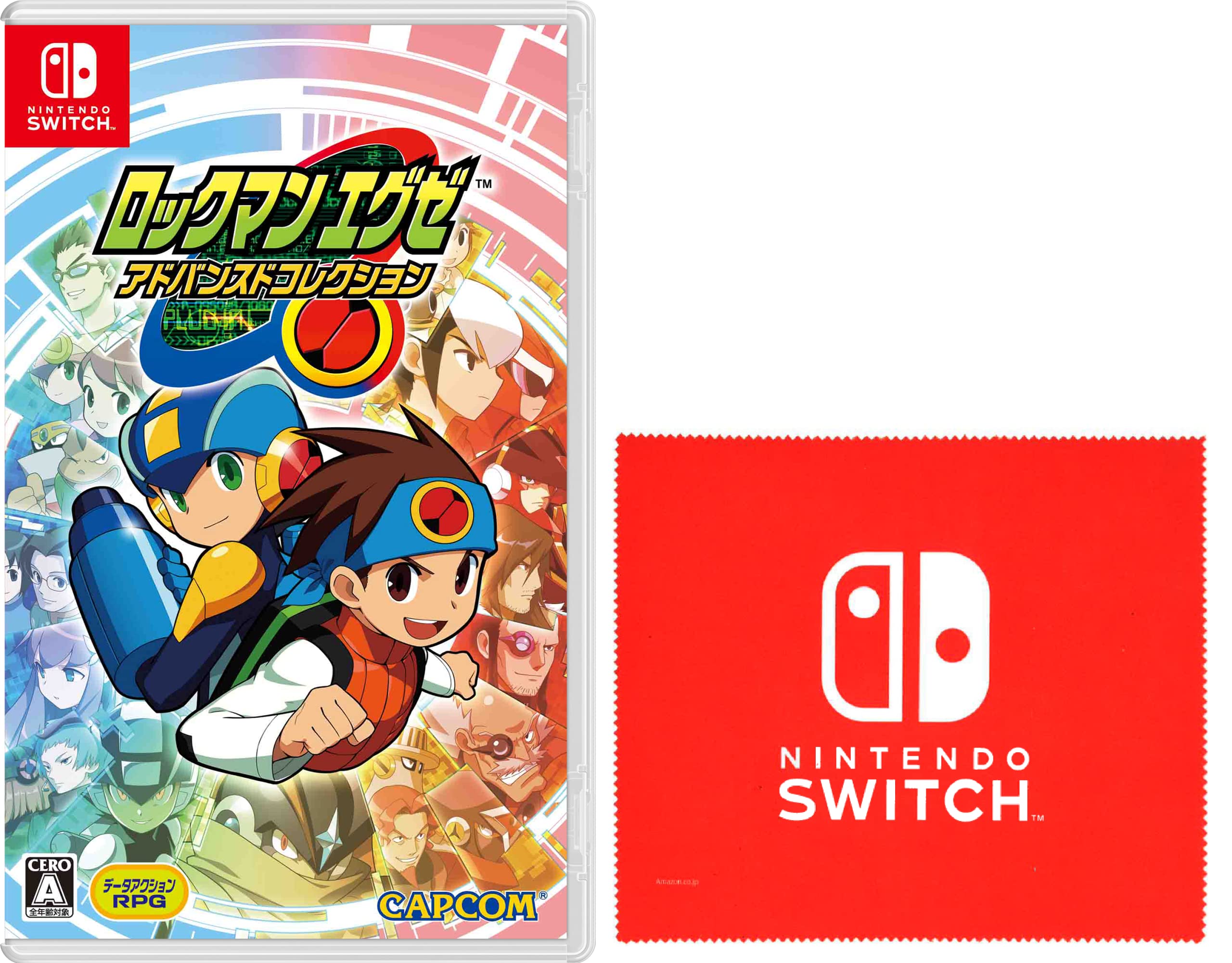 Amazon.co.jp: ロックマンエグゼ アドバンスドコレクション -Switch