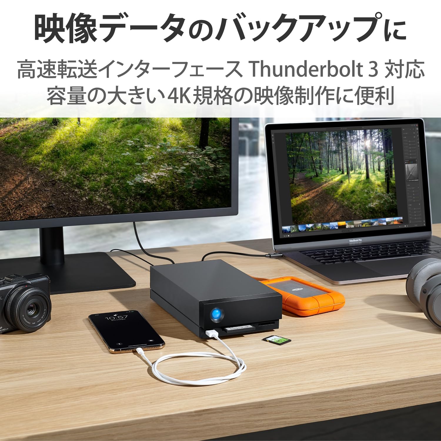 Amazon | LaCie ラシー 外付けHDD ハードディスク 8TB 1big Dock