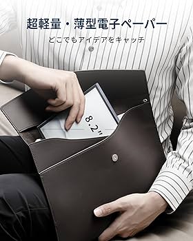 Amazon.co.jp: iFLYTEK AINOTE Air 2 電子ノート 8.2インチ E-Ink