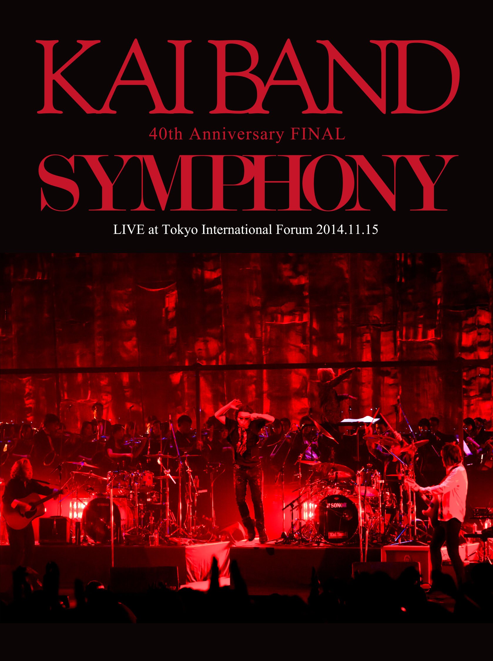 Amazon.co.jp: KAI BAND SYMPHONY [DVD] : 甲斐バンド, 藤原いくろう