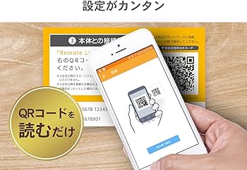 Amazon.co.jp: I-O DATA NAS 1TB スマホ/タブレット対応 ネットワーク