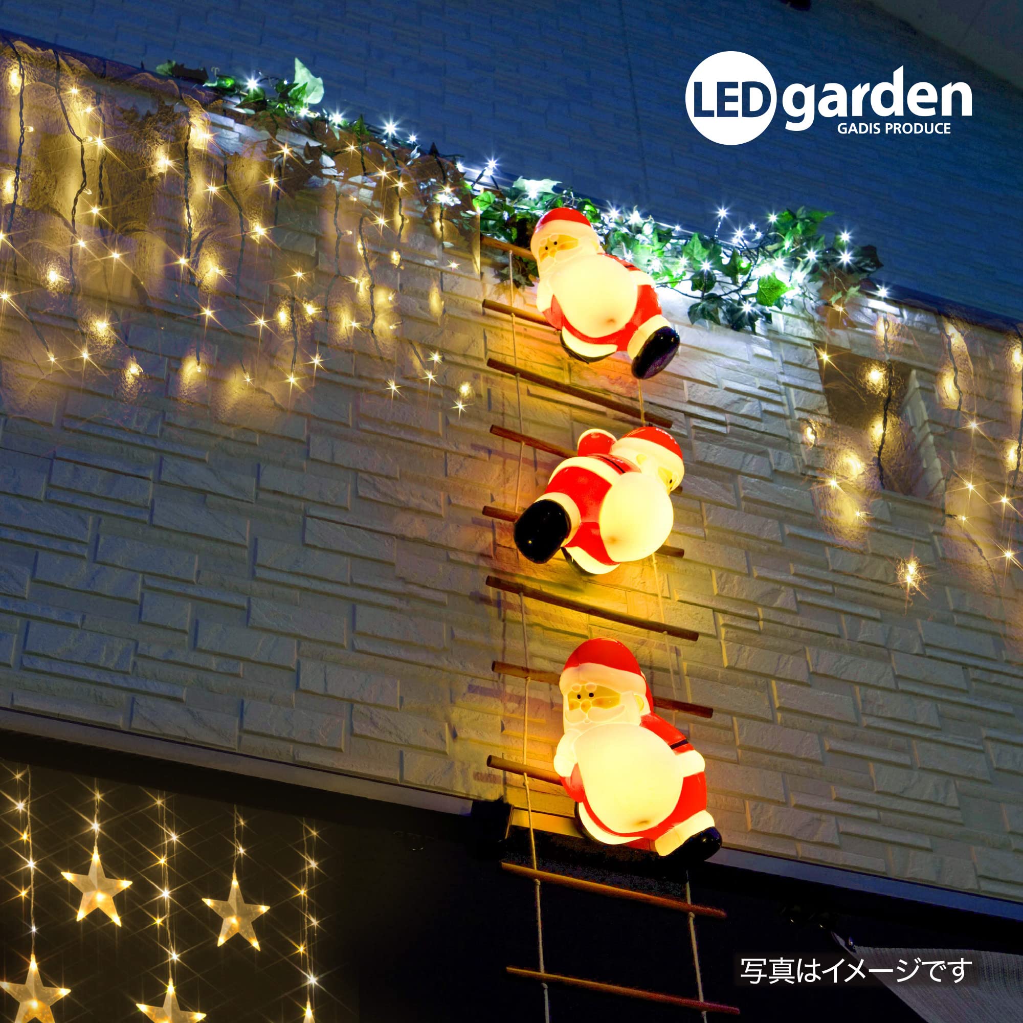 Amazon.co.jp: タカショー(Takasho) ブローライト はしごサンタ S 3P