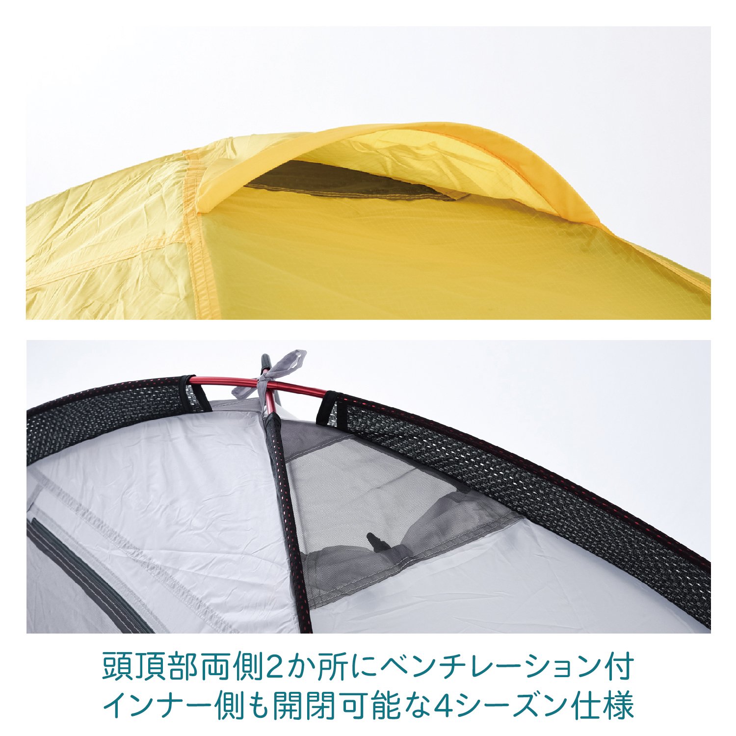 Amazon | Buen Amigo(ブエンアミーゴ) テント Handsdown1 ハンズダウン