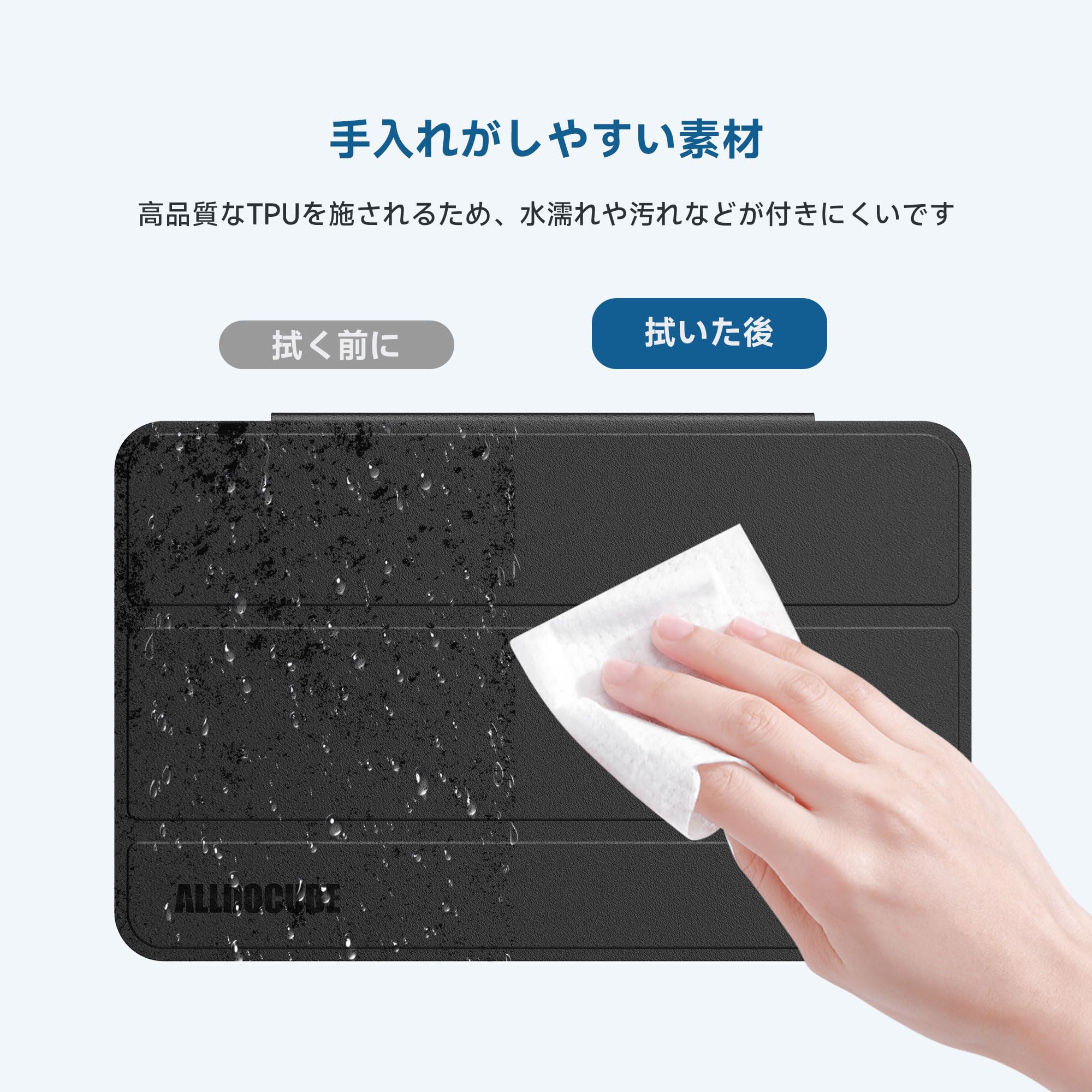Amazon.co.jp: 【ALLDOCUBE公式直営店】純正ケース iPlay60 Pro 11