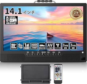 Amazon | [2026新登場] Tinguポータブルテレビ テレビ小型 14.1インチ
