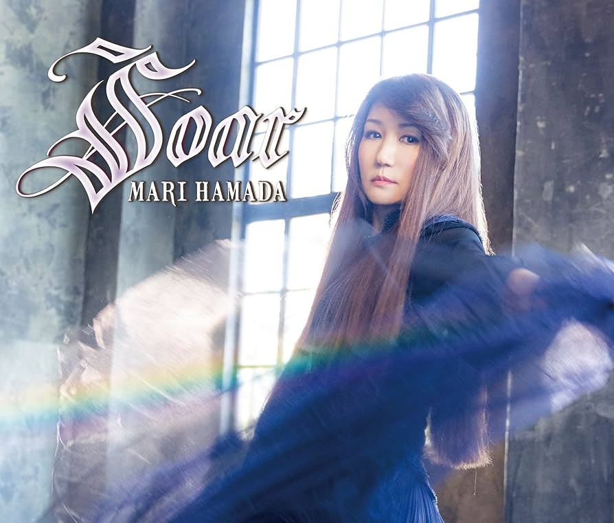 Amazon.co.jp: 【Amazon.co.jp限定】Soar [初回限定盤] - 浜田麻里 [CD