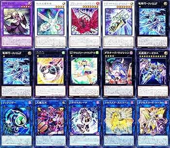 Amazon.co.jp: ドライトロンデッキ 竜輝巧デッキ 竜輝巧-νii 竜儀巧