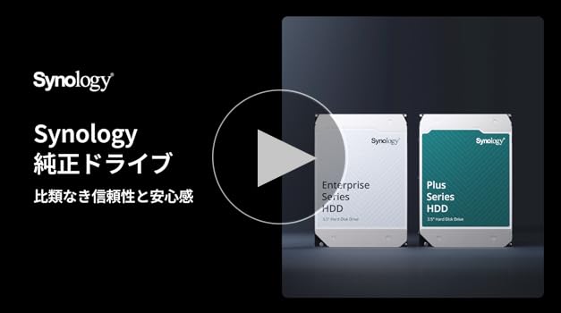 Amazon | 【NAS用HDD】Synology HAT3300-6T [6TB 3.5