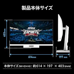 Amazon.co.jp: MSI ゲーミングモニター MAG 274PFW 27インチ/フルHD