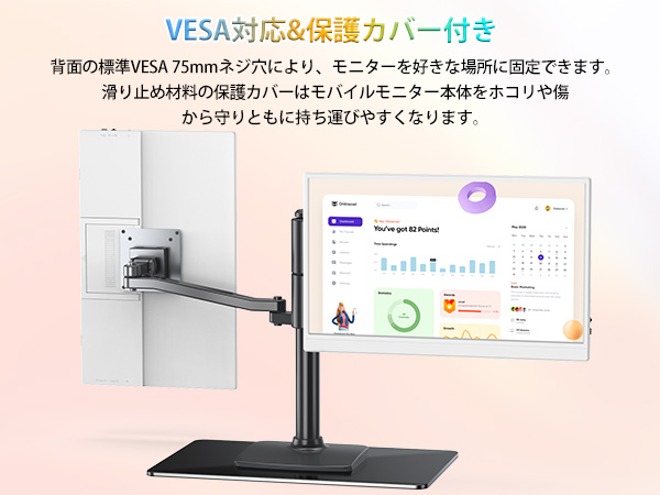 Amazon.co.jp: モバイルモニター 15.6インチ UPERFECT モバイル